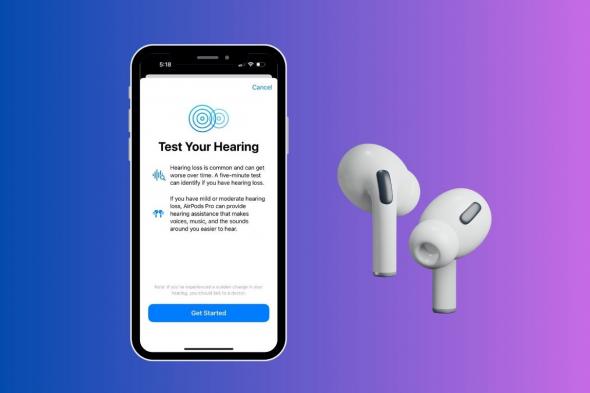 آبل تتيح لك إجراء اختبار ضعف السمع باستخدام آيفون و AirPods Pro 2.. إليك الطريقة