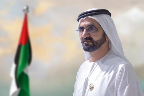 محمد بن راشد: 3 أيام من العمل الحكومي المكثف تحدد أجندة 2025