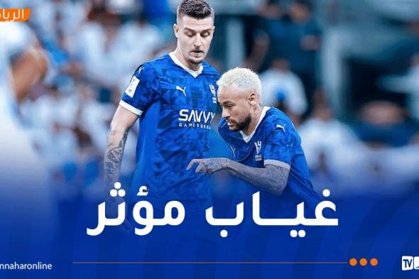 الهلال السعودي يعلن مدة غياب نيمار عن المنافسة