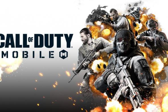 عمليات تحميل لعبة Call of Duty: Mobile تجاوزت 1 مليار عملية