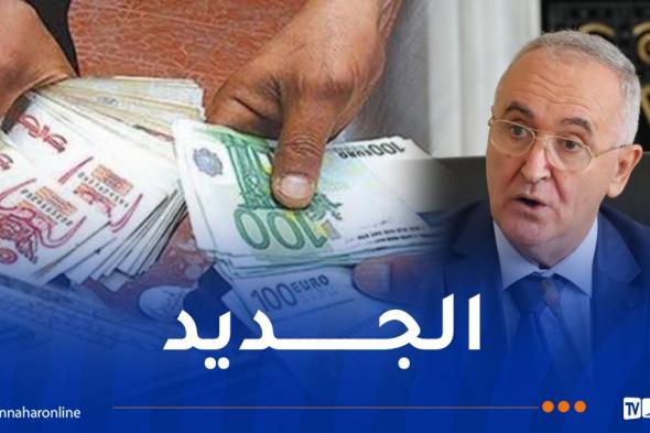 وزير المالية يكشف جديد قيمة منحة السفر