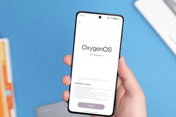 OnePlus 12 يتلقى تحديث Android 15 المستقر بدون ميزات الذكاء الاصطناعي