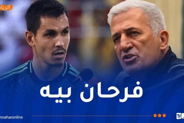 بيتكوفيتش: "ماندي لاعب متعدد المناصب ويساعد اللاعبين الشبان"