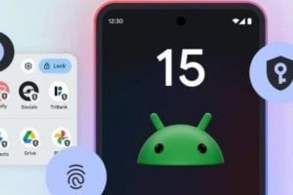 تعرف على موعد طرح Android 16 وأبرز مميزاته.. تقرير