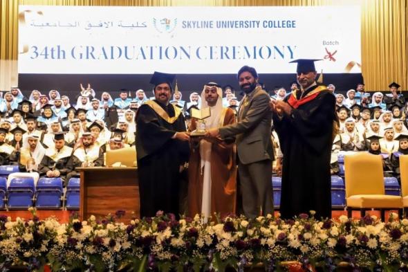 «الأفق الجامعية» تكرّم 200 خريج بدفعة «حمدة تريم»