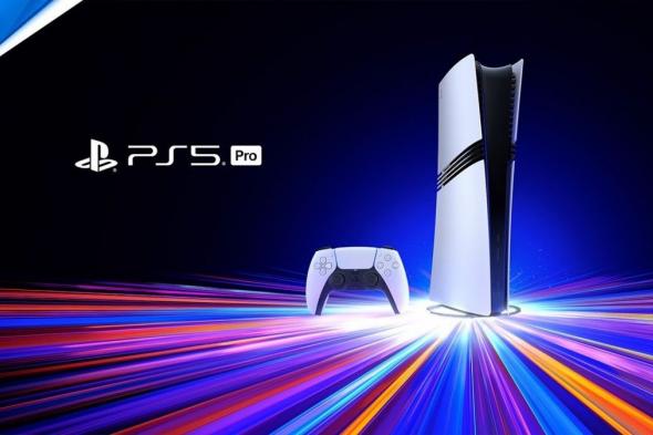 جهاز PlayStation 5 Pro يتوفر الآن في الأسواق العالمية