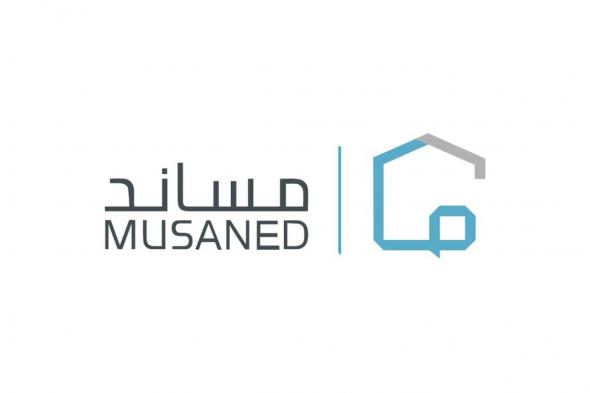 "مساند": استقدام مربية الأطفال يوفر لهم الرعاية وتنمية المهارات ويضمن الأمان والحماية