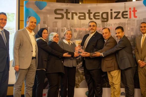 وزارة البيئة المصرية تتوج بجائزة التميز العالمية ”Esri SAG Award 2024”اليوم السبت، 9 نوفمبر 2024 10:19 صـ   منذ 11 دقيقة