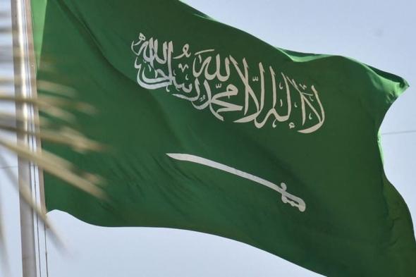 السعودية تدين الهجوم الإرهابي على محطة قطار في باكستان