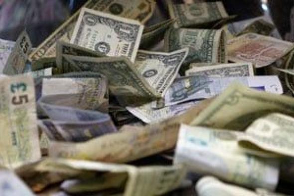 سعر الجنيه الاسترليني اليوم الأحد 10- 11- 2024 مقابل الجنيه المصرى