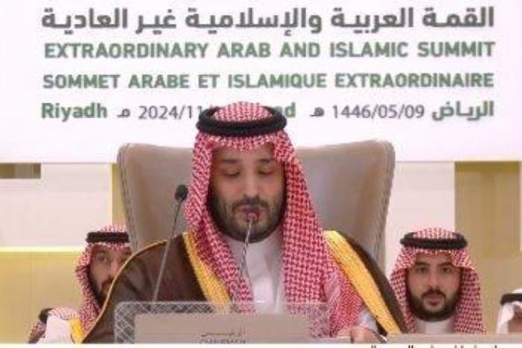 ولي العهد السعودي: نقف إلى جانب الأشقاء في فلسطين ولبنان