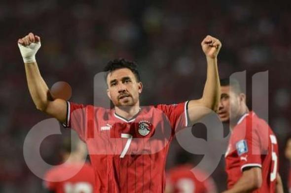 منتخب مصر يحتفي بمساهمات تريزيجيه التهديفية في تصفيات أمم أفريقيا