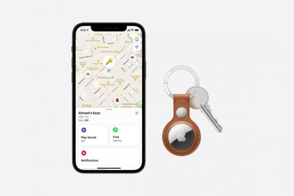 آبل تتيح مشاركة مواقع أجهزة AirTag المفقودة