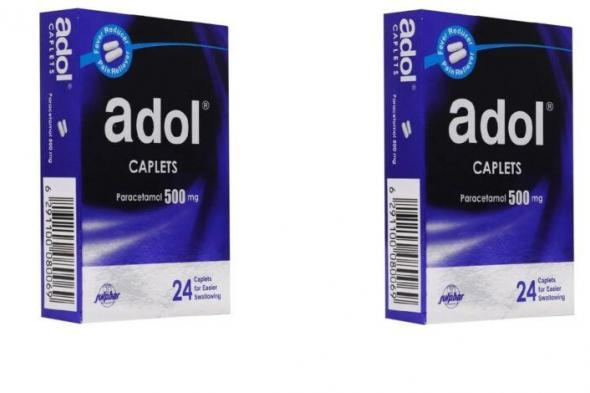 سعر واستخدام دواء أدول أقراص adol tablets مضاد للرشح وأعراض البرد