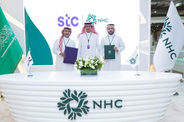 شركة NHC تتوسع بشراكات استراتيجية مع شركات عالمية ومحلية في سيتي سكيب لتنمية وجهاتها العمرانية