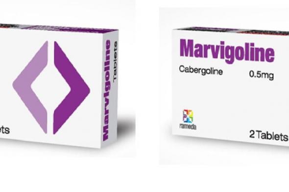 سعر واستعمال دواء مارفيجولين أقراص marvigoline tablets لوقف عملية الرضاعة