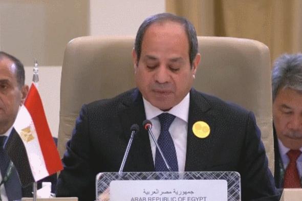 "السيسي": مصر تدين حملة القتل الممنهج التي تمارس بحق المدنيين في قطاع غزة