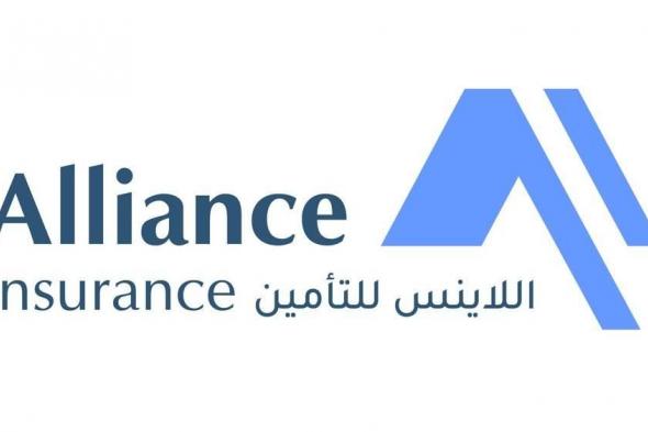 سوليدرتي البحرينية تستحوذ على 25% من أسهم «اللاينس للتأمين»