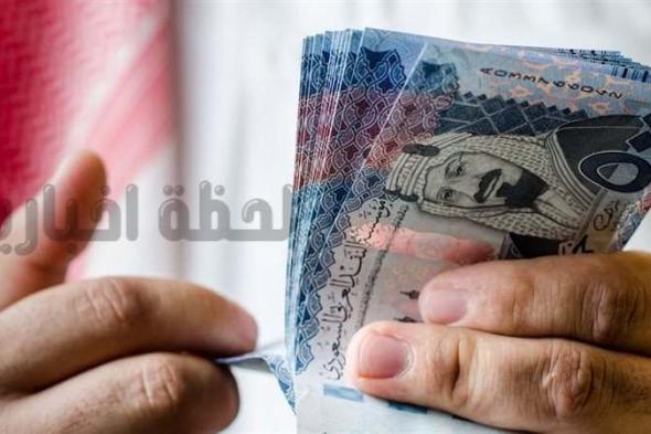 ارتفاع ملحوظ في السوق السوداء وتوقعات غير سارة.. سعر الريال مقابل الجنيه اليوم