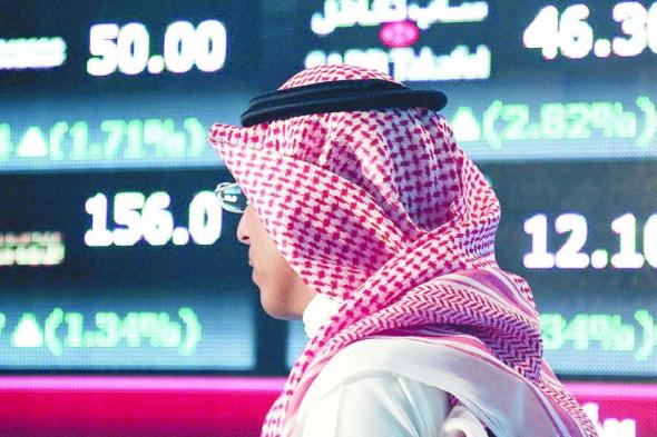 الأسهم الخليجية.. تراجع حاد للمؤشر السعودي في آخر جلسات الأسبوع