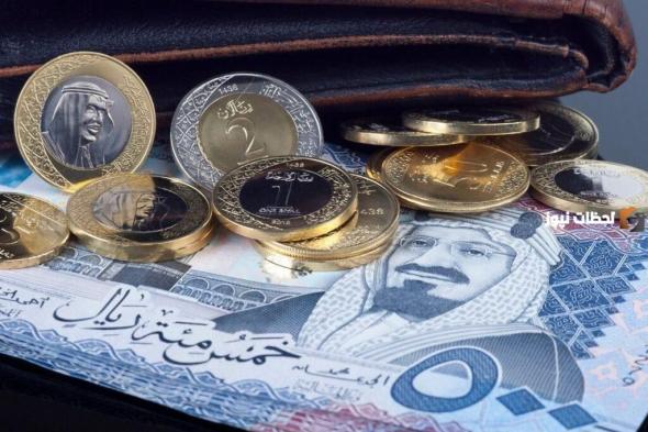 آخر تحديث لسعر الريال مقابل الجنيه المصري اليوم بتاريخ 6 مارس .. تحديثات لحظة بلحظة لسعر الريال المُنخفض حتى هذه اللحظة