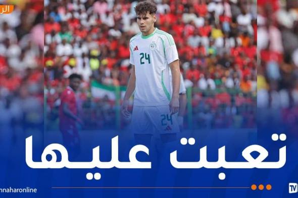 شياخة: "أشعر بخيبة أمل لعدم فوزنا لكني سعيد بمشاركتي مع المنتخب"