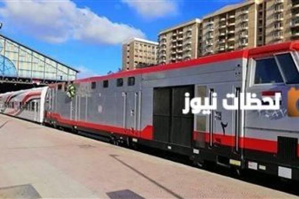 ما هي أسعار تذاكر القطارات في مصر VIP ومواعيد العمل (2023/2024)