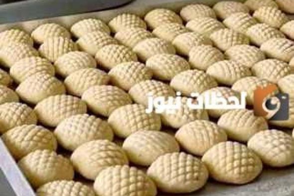 أسعار كحك العيد في مصر للمستهلك “ايتوال” جميع الكميات والحشوات .. المنيو كامل ورقم الطلب