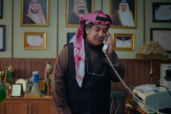 اليوم.. عرض عالمي أول للفيلم السعودي فخر السويدي بمهرجان القاهرة السينمائي الدولي.. إليكم تفاصيله