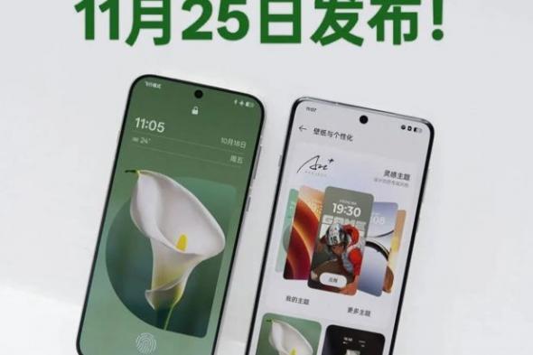 Oppo تحدد يوم 25 من نوفمبر لكشف النقاب عن سلسلة Oppo Reno 13