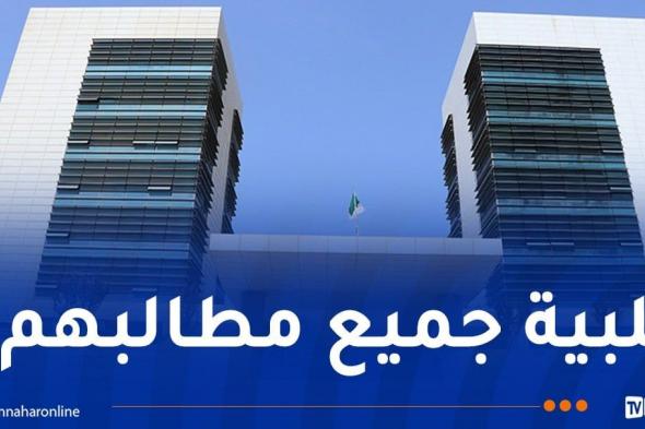 إستئناف الدراسة بشكل كلي في كلية الصيدلة