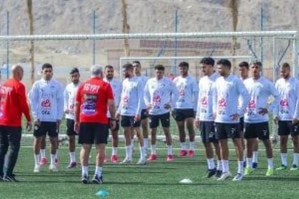 منتخب مصر يختتم تدريباته لمواجهة بوتسوانا بتصفيات أفريقيا