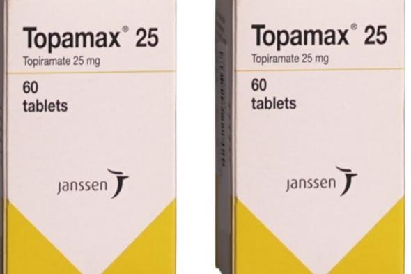 سعر واستعمال دواء توبامكس أقراص topamax tablets لعلاج نوبات الصرع