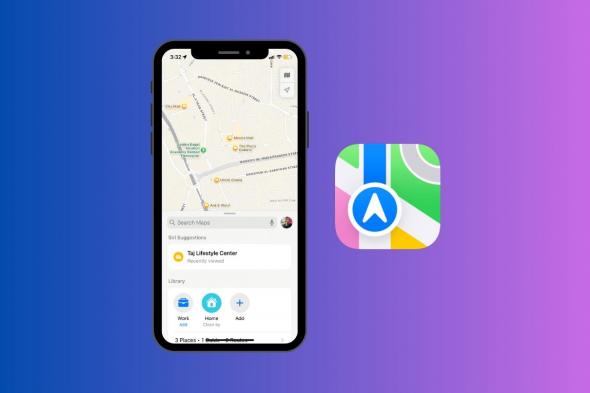 كيفية استخدام مزية مكتبة الخرائط في نظام iOS 18
