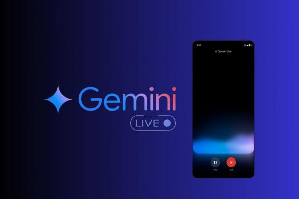 كيفية استخدام Gemini Live في هواتف آيفون 