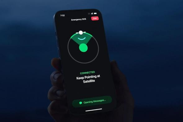 بعد عامين من إطلاقها.. انتهاء المدة المجانية لخدمة الاتصال بالأقمار الصناعية في آيفون 14