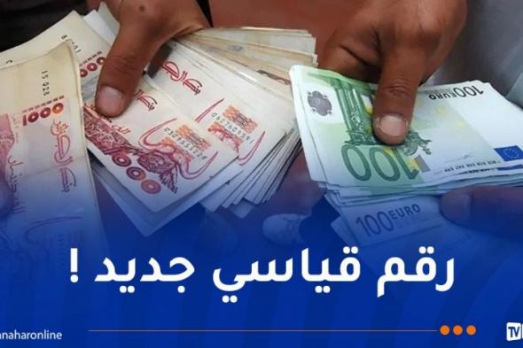 أسعار الأورو والدولار تواصل الإرتفاع في السكوار