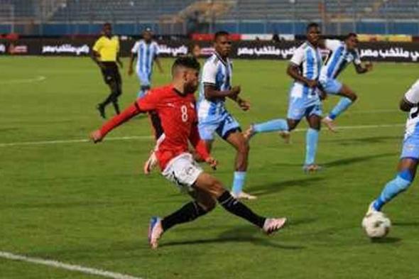 بوتسوانا ترافق مصر إلى أمم إفريقيا.. وموريتانيا تودع