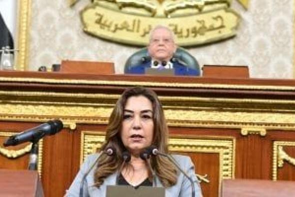 منال عوض: إنهاء الأحوزة العمرانية لـ230 مدينة بنسبة 100% و4607 قرى بـ96%