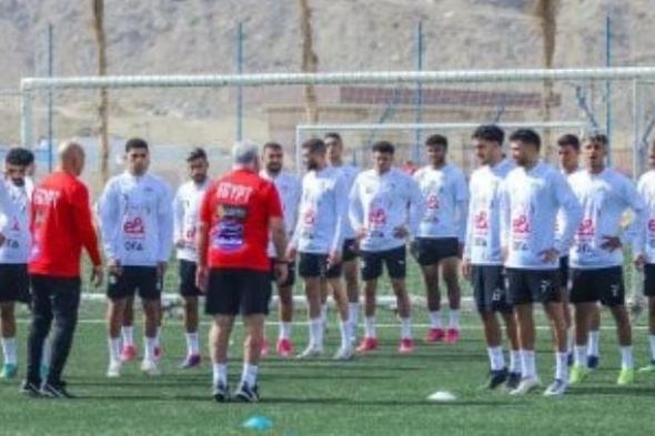 منتخب مصر يختتم تدريباته لمواجهة بوتسوانا بتصفيات أفريقيا