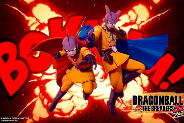 الموسم السابع من DRAGON BALL THE BREAKERS ينطلق اليوم