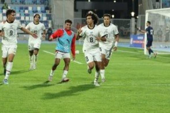 منتخب الشباب يهزم ليبيا 2-1 ويُحيى آماله فى التأهل لأمم أفريقيا .. فيديو