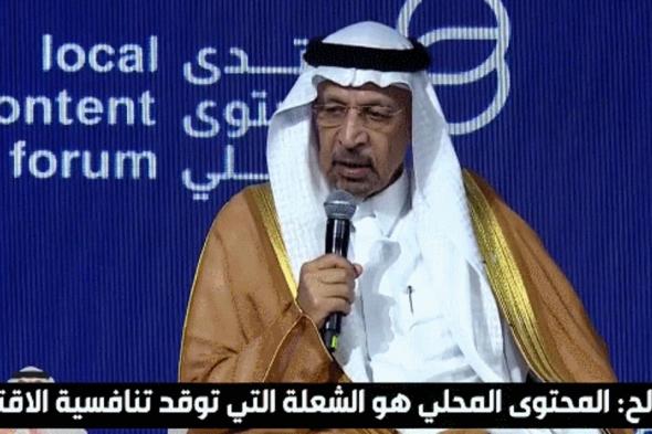 وزير الاستثمار: 95 صفقة يتم العمل عليها تحت التفاوض من خلال برنامج "جسري"