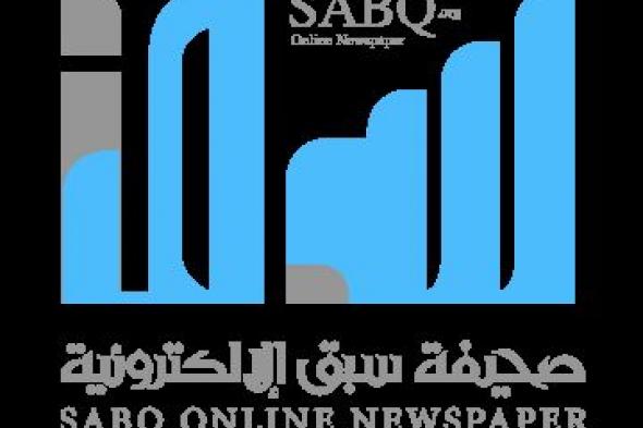 تربية الأبناء بين سندان الرعاية الأسرية ومطرقة الغزو الإعلامي والتكنولوجي “صراع الأدوار”