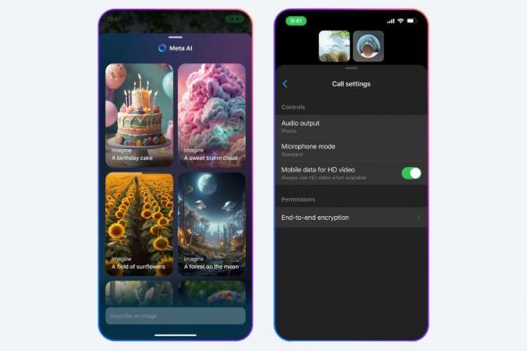 لتحسين الصوت والصورة في المكالمات.. ميتا تطلق مزايا جديدة في ماسنجر