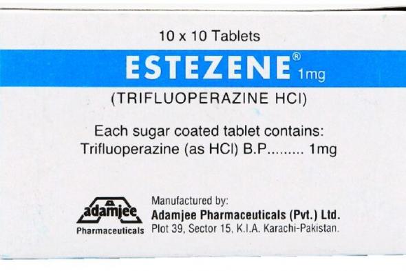 سعر دواء ستيلازين أقراص stelazine tablets لعلاج انفصام الشخصية والقلق