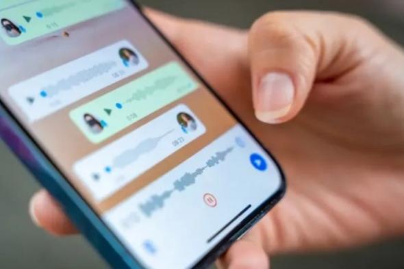 ميزة ثورية.. "واتساب" يحوّل الرسائل الصوتية إلى نص مكتوب