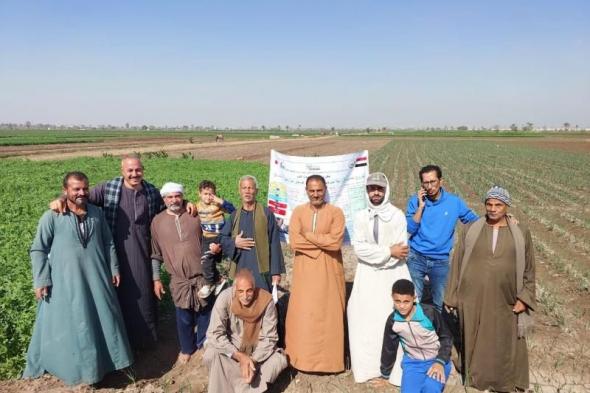 ”المركزية للإرشاد الزراعي” تنظم أكثر من ١٥٠ ندوة إرشادية وحقلية في جميع...اليوم السبت، 23 نوفمبر 2024 02:27 مـ   منذ 10 دقائق