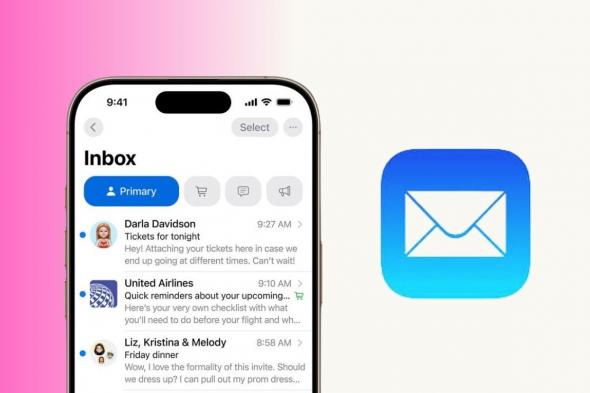 ما الجديد في تطبيق البريد في تحديث iOS 18.2؟