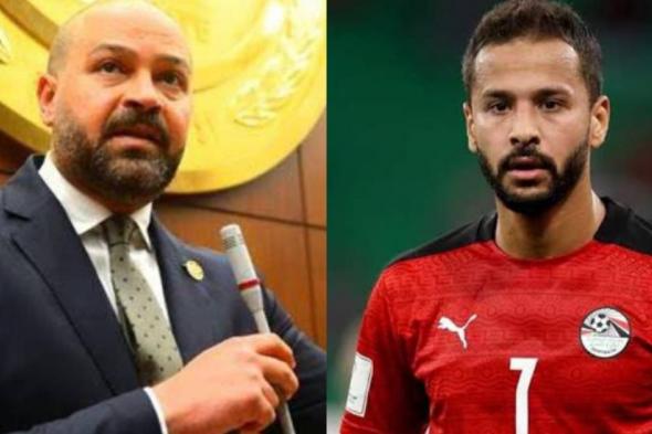 مصر.. رفع الحصانة عن أحمد دياب بسبب قضية اللاعب أحمد رفعت